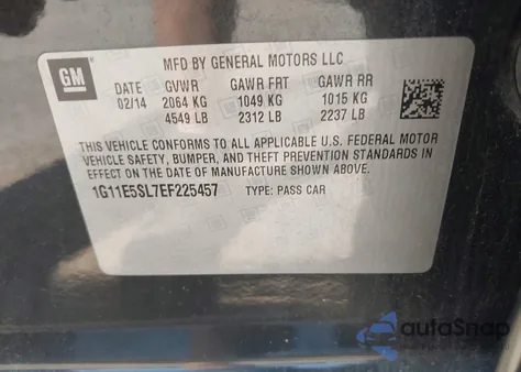 2014 Chevrolet Malibu 2Lt из США, поврежденный, VIN 1G11E5SL7EF225457